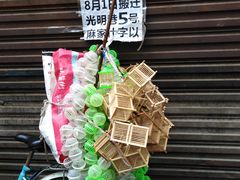 -贾家饦饦馍(回民街店)