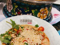 -名都晓荷塘主题火锅(建设大街店)