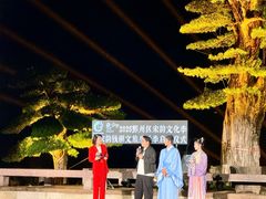 -东钱湖旅游度假区