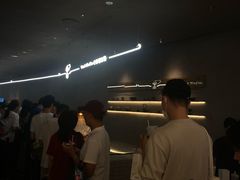-喜茶(深圳万象城黑金店)