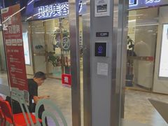 -乐刻运动健身(枫蓝国际升级店)