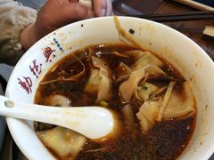 -勤德兴(湖滨路店)