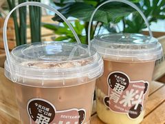 -SENTEA森茶(麦地丽日店)