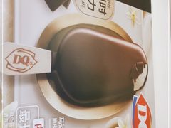 -DQ·蛋糕·冰淇淋(金桥店)