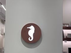 -海马体大师店(广州天汇广场IGC大师店)