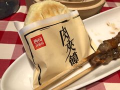 -西贝(无锡万象城店)
