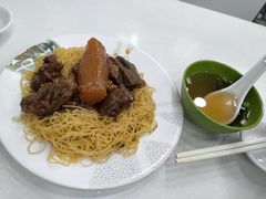 -麦文记面家(佐敦店)