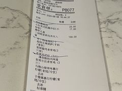 -必胜客(新辰里酒仙桥店)