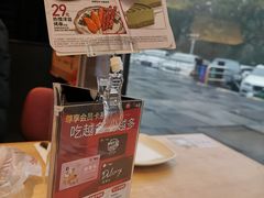 -必胜客(唐延店)