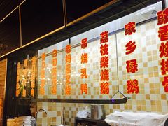 -上下九广州菜馆(锦业路店)