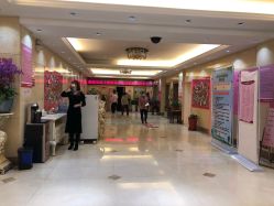 点击看大图 -北京俪婴妇产医院(朝阳大悦城店)