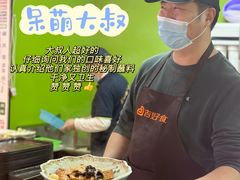 -西南政法大学(渝北校区)