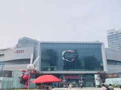 -凯德广场(西城店)