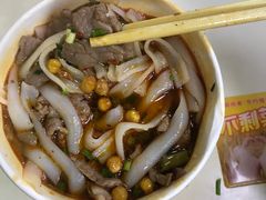 -江三王记牛杂馆(总店)