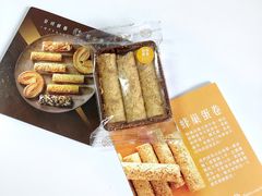 -皇玥(尖沙咀店)