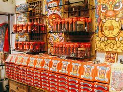 -嘉凌码头·重庆特产手工火锅底料(洪崖洞九楼店)