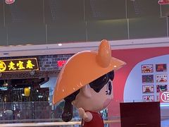-蟹宗蟹(润达国际五楼店)