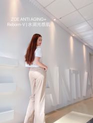 -紫御国际抗衰ZOE ANTI AGING