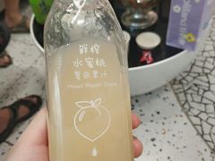 -好利来(八角店)