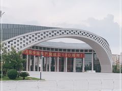 -云南省大剧院