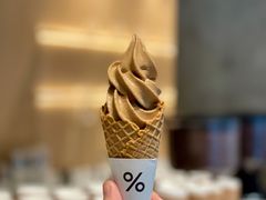 %&nbsp;&nbsp;冰激凌-% Arabica阿拉比卡咖啡烘焙工坊