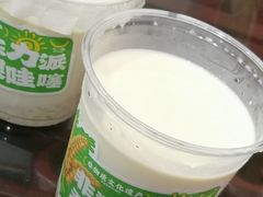 -牛一嘴·兰州牛肉面·大盘鸡(财富中心店)