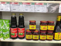 -稻香村金沟河第33营业部