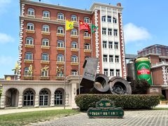 -青岛啤酒博物馆