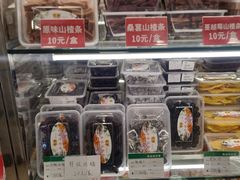 零售区-二斗栗子(西湖道店)