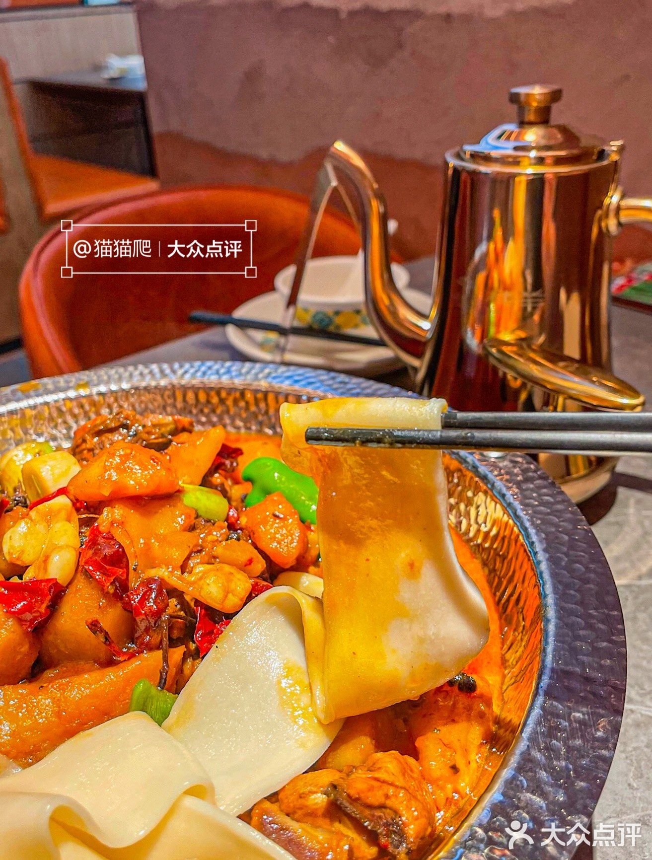 绍兴必吃新疆菜❗️大盘鸡和烤包子我都要🍻