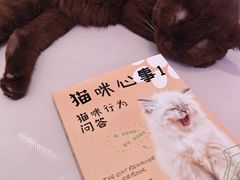 -天河领展广场