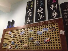 iphone_upload_pic-Sasa的海(蜈支洲岛后海店)