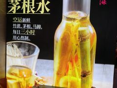 -西关味(大卫城店)