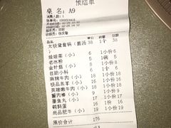 -麻辣英雄重庆火锅(二城广场店)