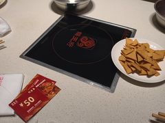 -蝎王府羊蝎子(北大地店)