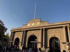 -南京中国近代史遗址博物馆(南京总统府)