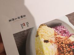-茶啊冲电影主题文化餐厅(TOUCH12街店)