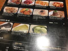 -KINTON RAMEN BISHOP