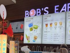 -抱抱地球咖啡馆(国家海洋博物馆店)