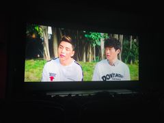 -万达影城(锦华万达广场IMAX店)