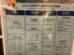 -垦丁凯撒大饭店