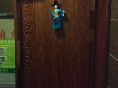 -柳京酒店(滨江中路店)