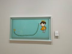 -德基艺术博物馆
