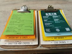 -RAC BAR(安福路店)