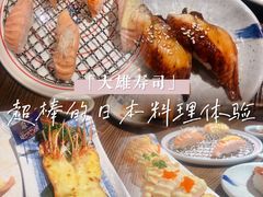 -大雄寿司(中华广场店)
