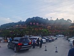 -枇杷园食为鲜火锅(南山店)