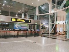 -重庆江北国际机场-T2航站楼