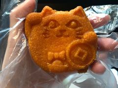 -德克士(太康店)