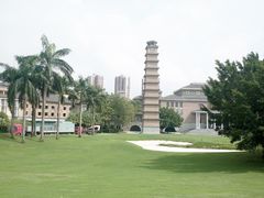 -平安（深圳）金融教育培训中心