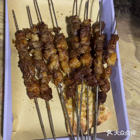 付家炭烤串(绿地世纪城店)